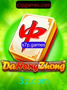 Descobrindo o Mundo de DaHongZhong: O Jogo que Conquista